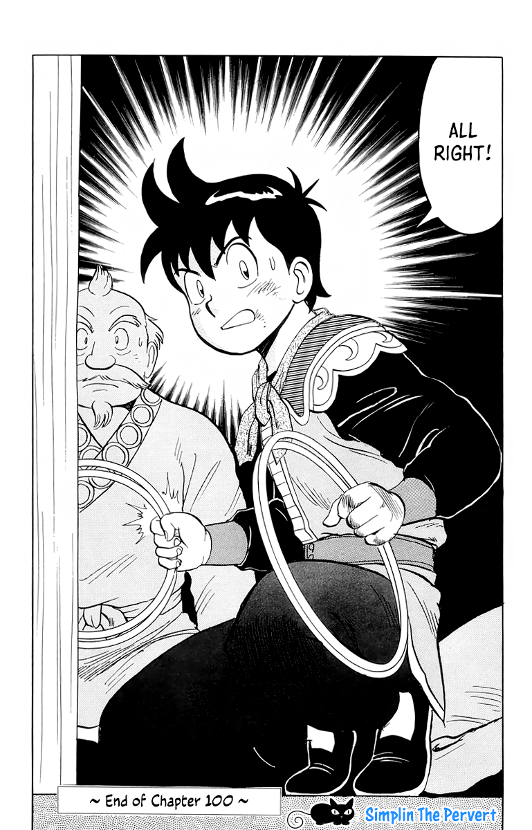 Read Ironfist Chinmi ENGLISH Manga Online