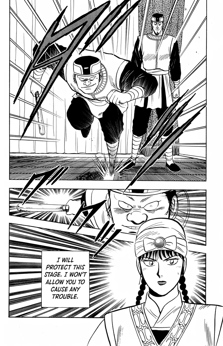 Read Ironfist Chinmi ENGLISH Manga Online