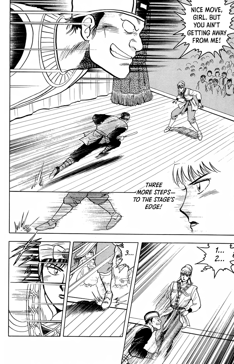 Read Ironfist Chinmi ENGLISH Manga Online