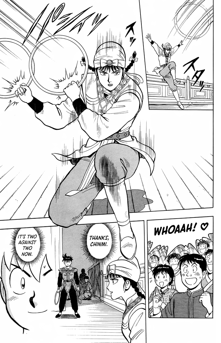 Read Ironfist Chinmi ENGLISH Manga Online