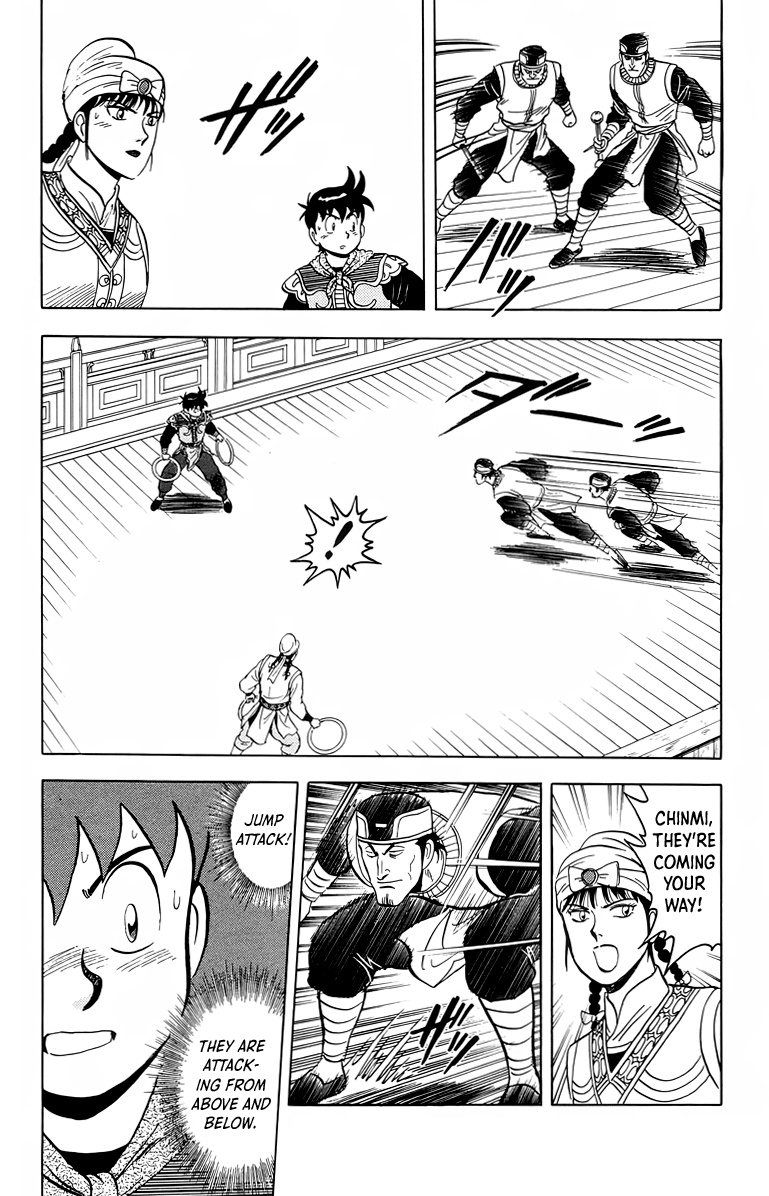 Read Ironfist Chinmi ENGLISH Manga Online