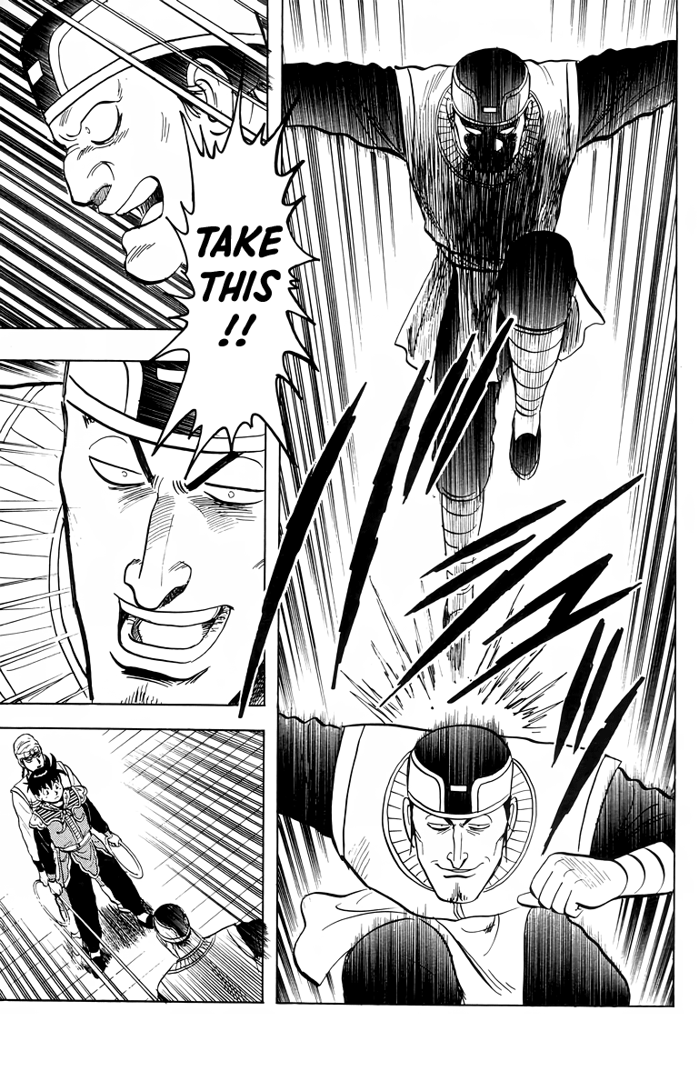 Read Ironfist Chinmi ENGLISH Manga Online