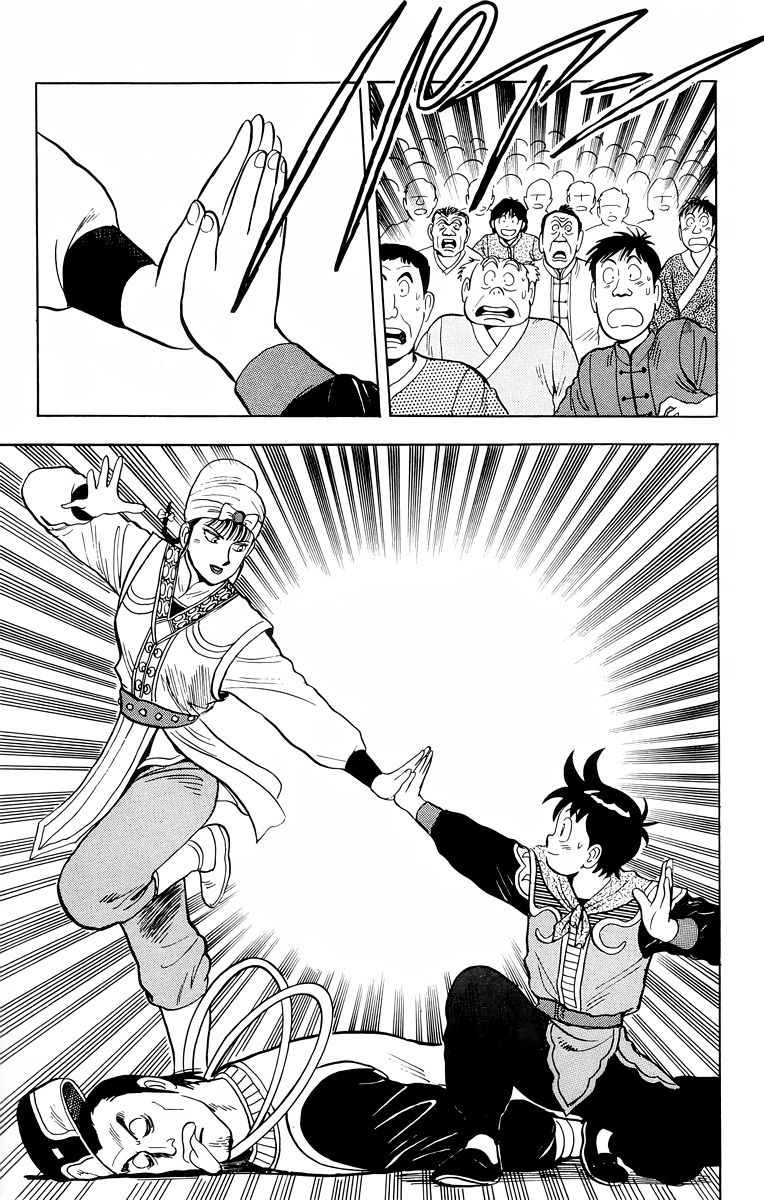 Read Ironfist Chinmi ENGLISH Manga Online