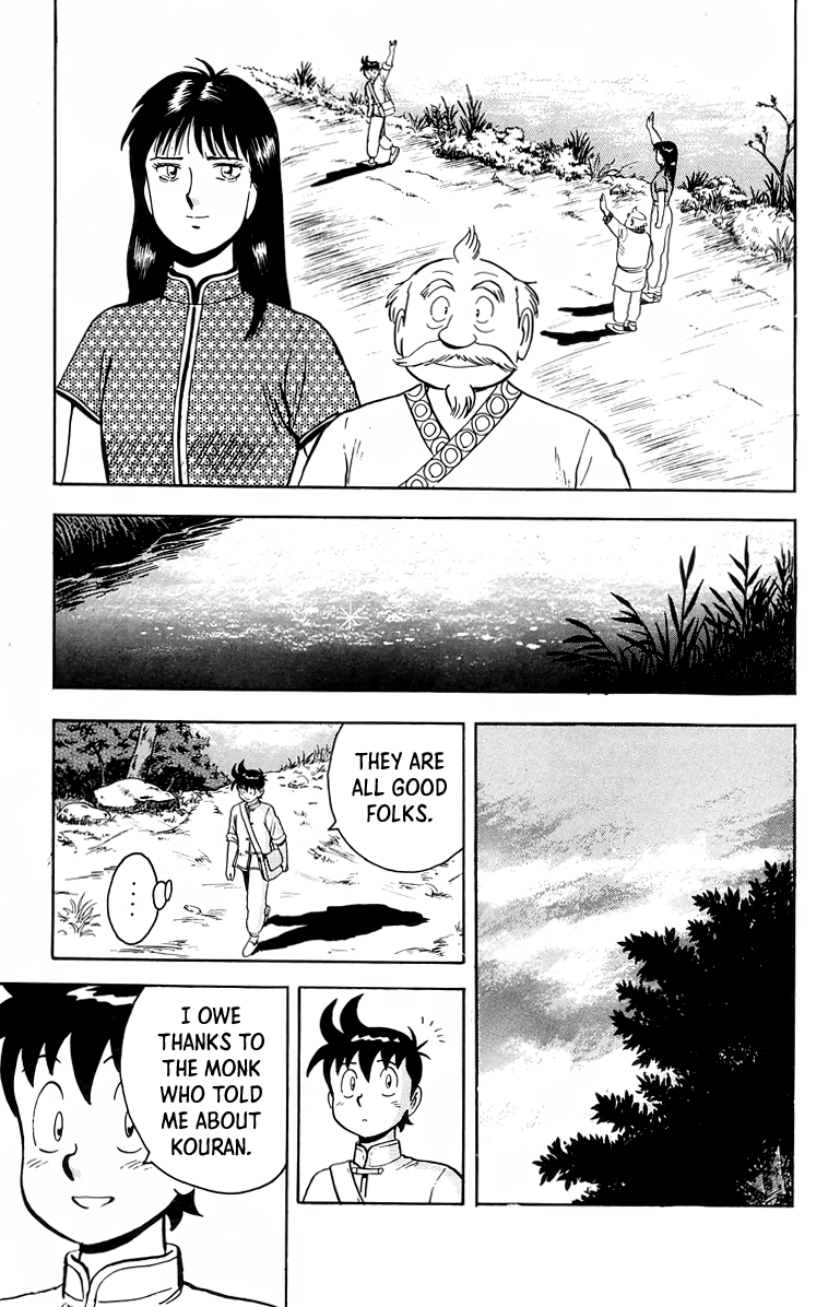 Read Ironfist Chinmi ENGLISH Manga Online