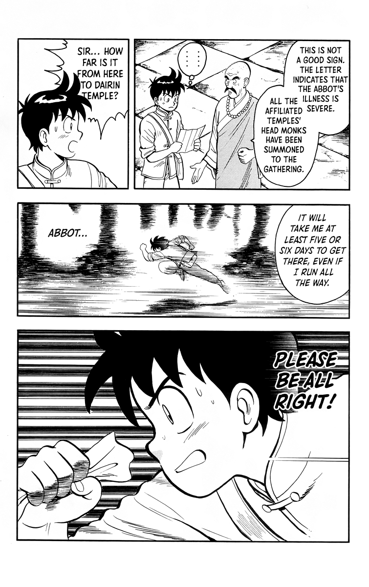 Read Ironfist Chinmi ENGLISH Manga Online