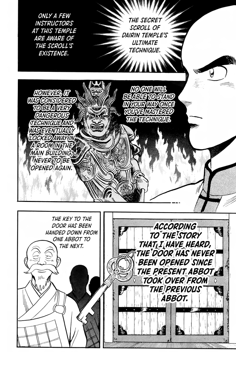 Read Ironfist Chinmi ENGLISH Manga Online