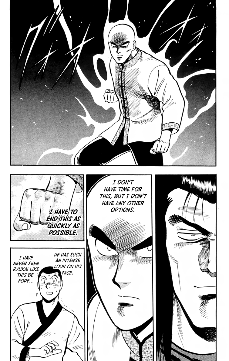 Read Ironfist Chinmi ENGLISH Manga Online