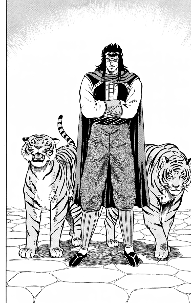 Read Ironfist Chinmi ENGLISH Manga Online