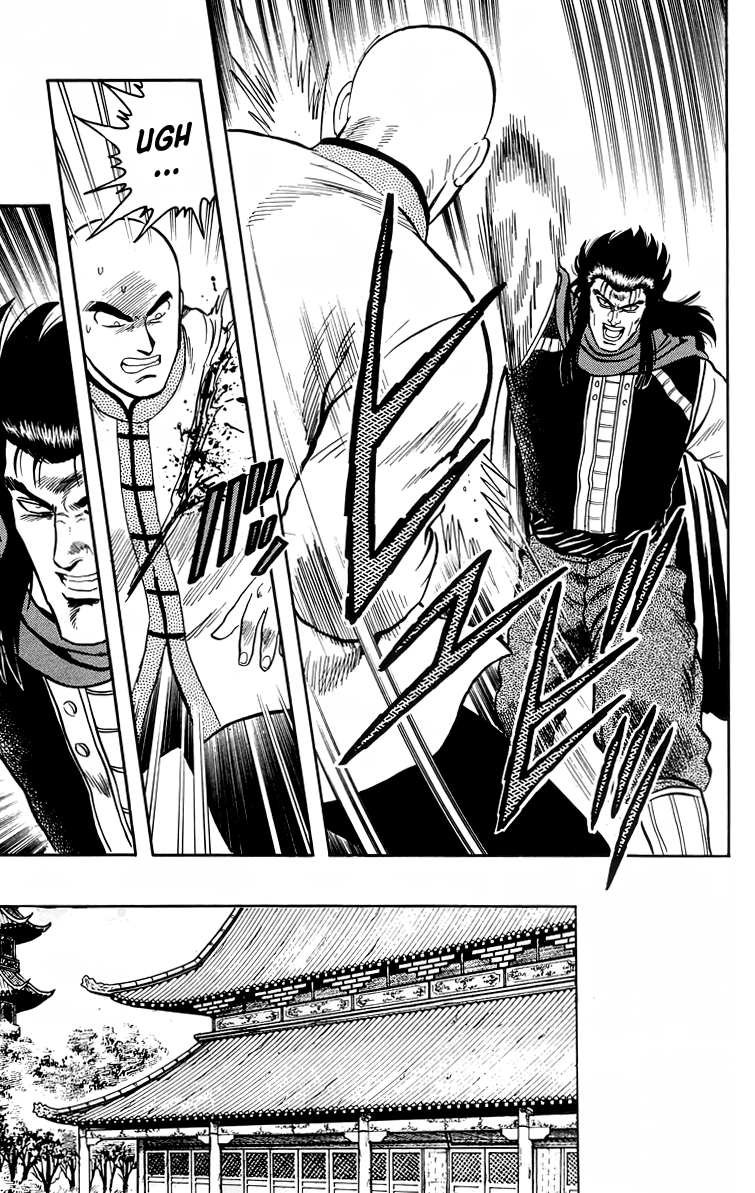 Read Ironfist Chinmi ENGLISH Manga Online