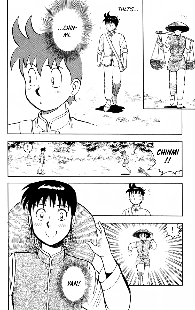 Read Ironfist Chinmi ENGLISH Manga Online