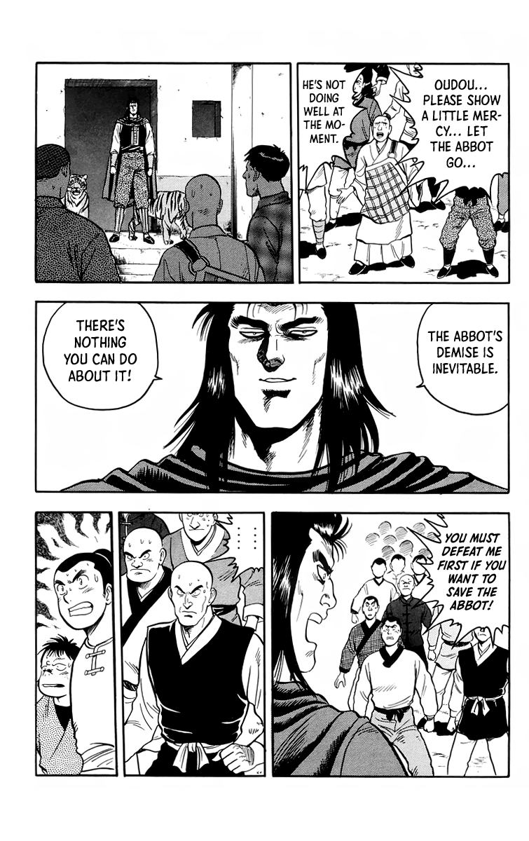 Read Ironfist Chinmi ENGLISH Manga Online