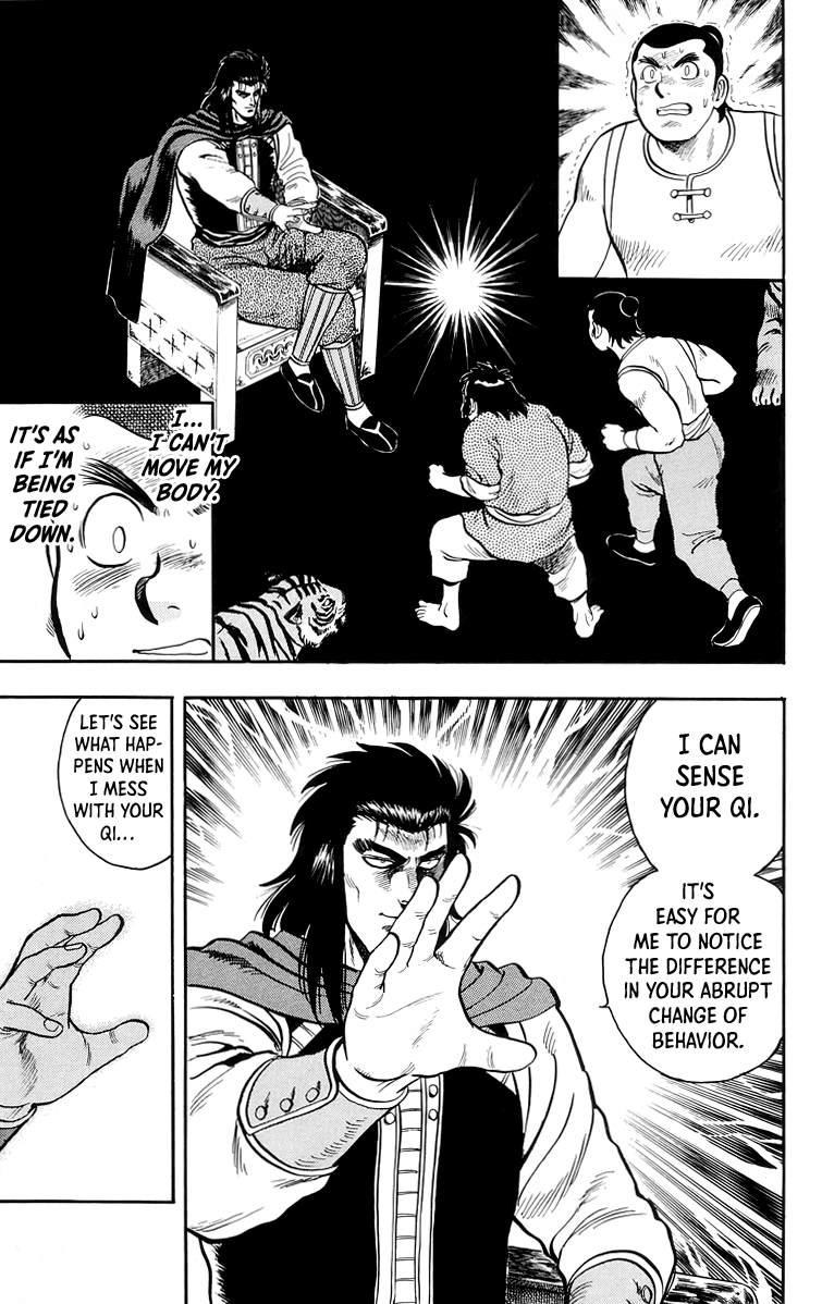 Read Ironfist Chinmi ENGLISH Manga Online