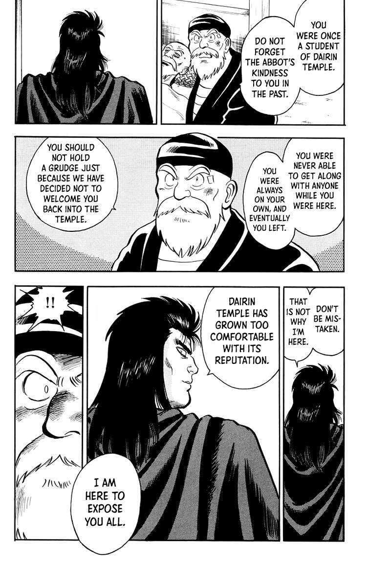 Read Ironfist Chinmi ENGLISH Manga Online