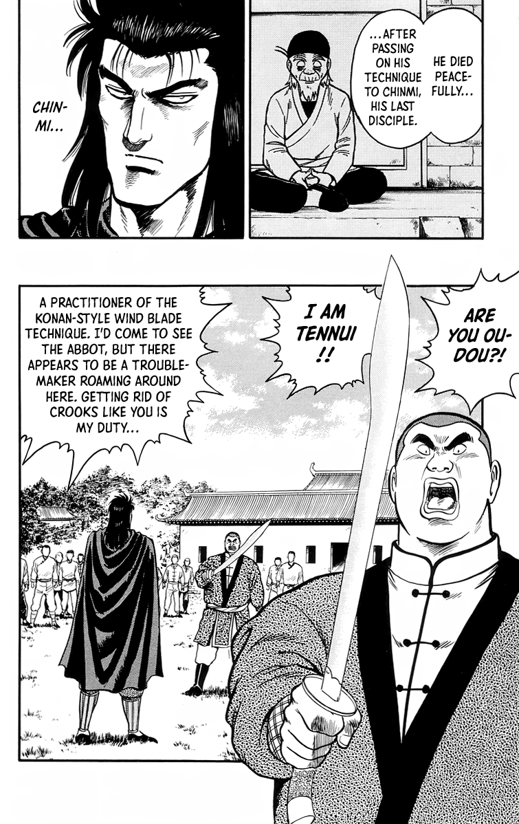 Read Ironfist Chinmi ENGLISH Manga Online