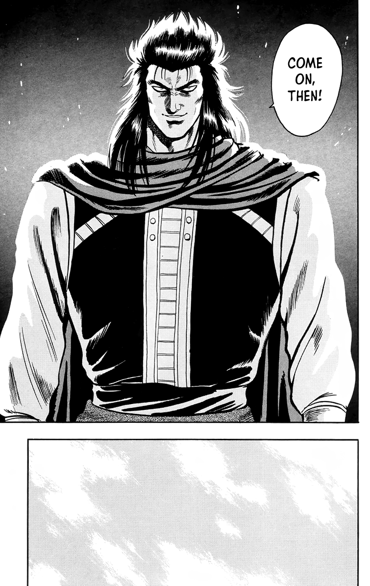 Read Ironfist Chinmi ENGLISH Manga Online