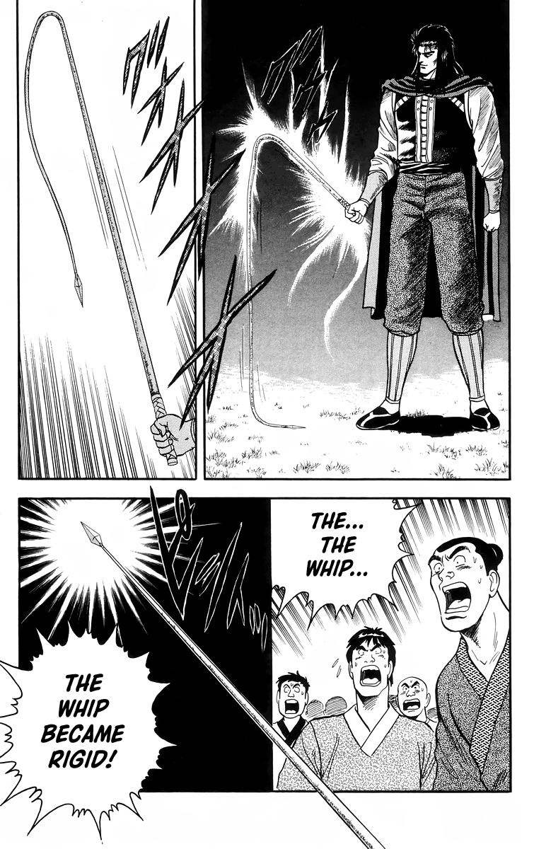 Read Ironfist Chinmi ENGLISH Manga Online