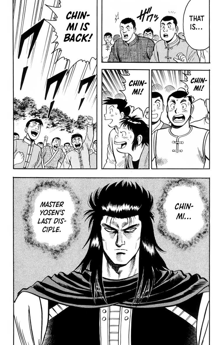 Read Ironfist Chinmi ENGLISH Manga Online