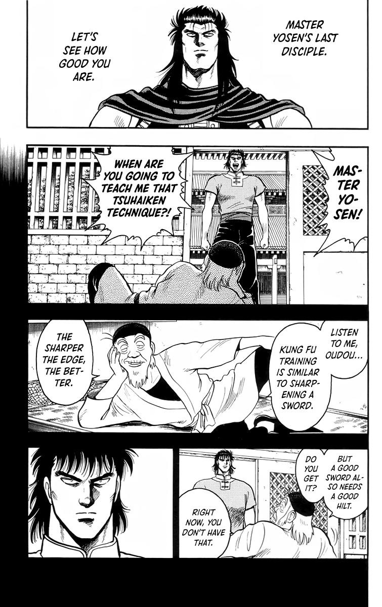 Read Ironfist Chinmi ENGLISH Manga Online