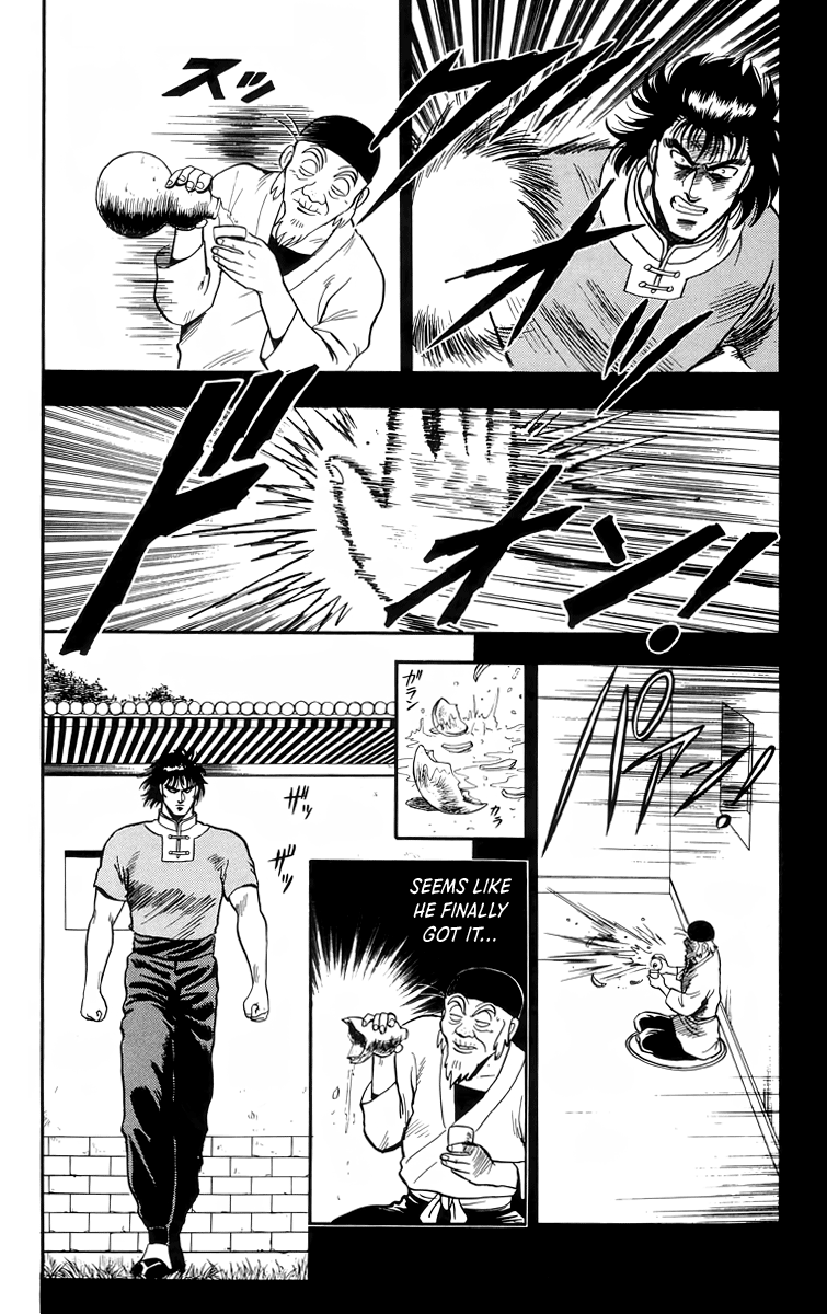 Read Ironfist Chinmi ENGLISH Manga Online