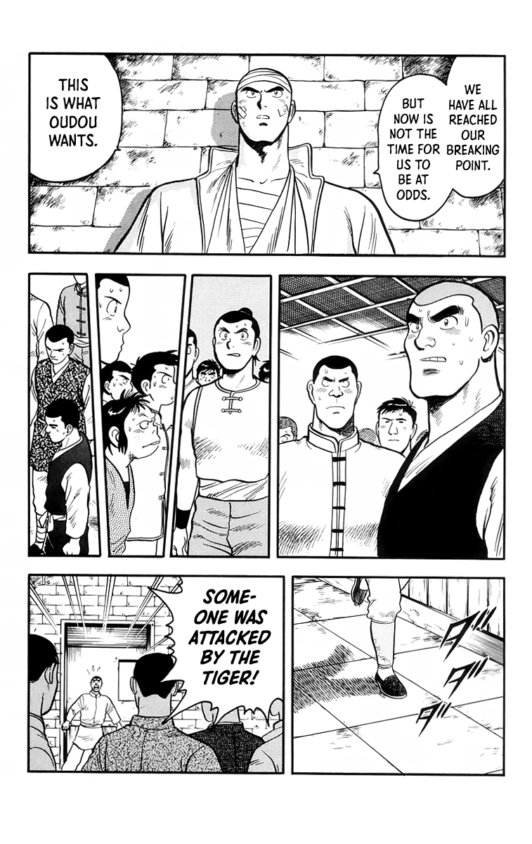 Read Ironfist Chinmi ENGLISH Manga Online