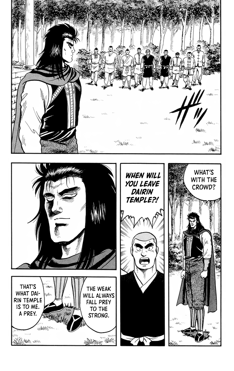 Read Ironfist Chinmi ENGLISH Manga Online