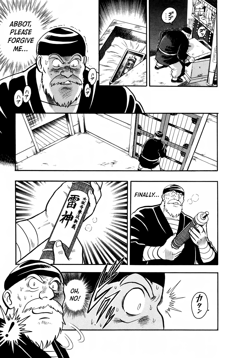 Read Ironfist Chinmi ENGLISH Manga Online