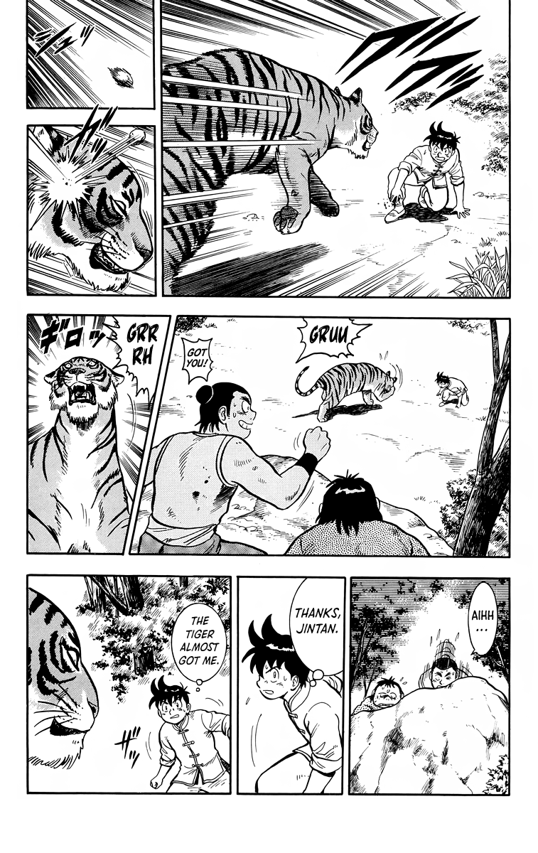 Read Ironfist Chinmi ENGLISH Manga Online