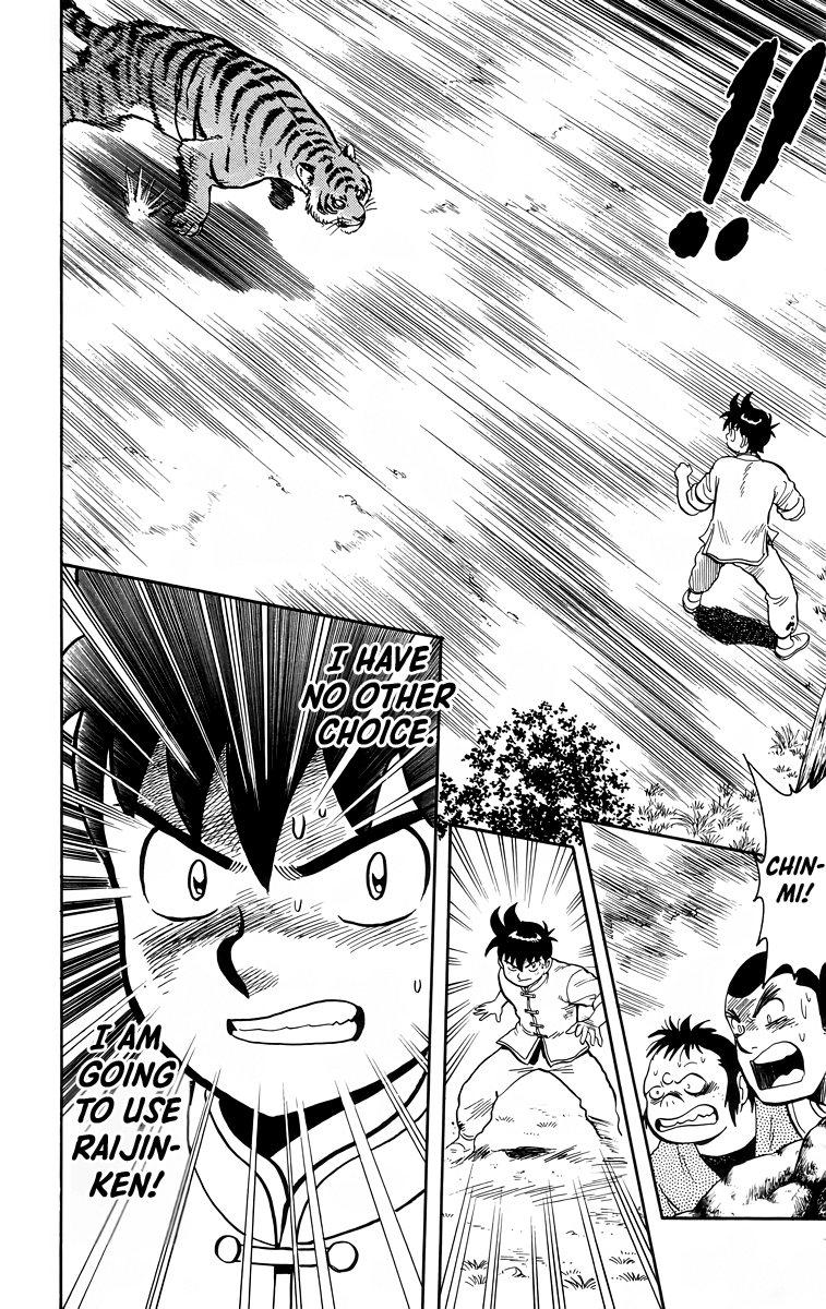 Read Ironfist Chinmi ENGLISH Manga Online