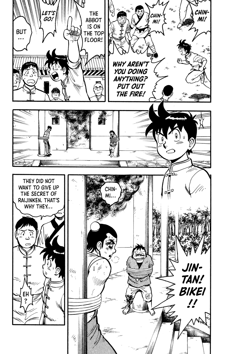 Read Ironfist Chinmi ENGLISH Manga Online