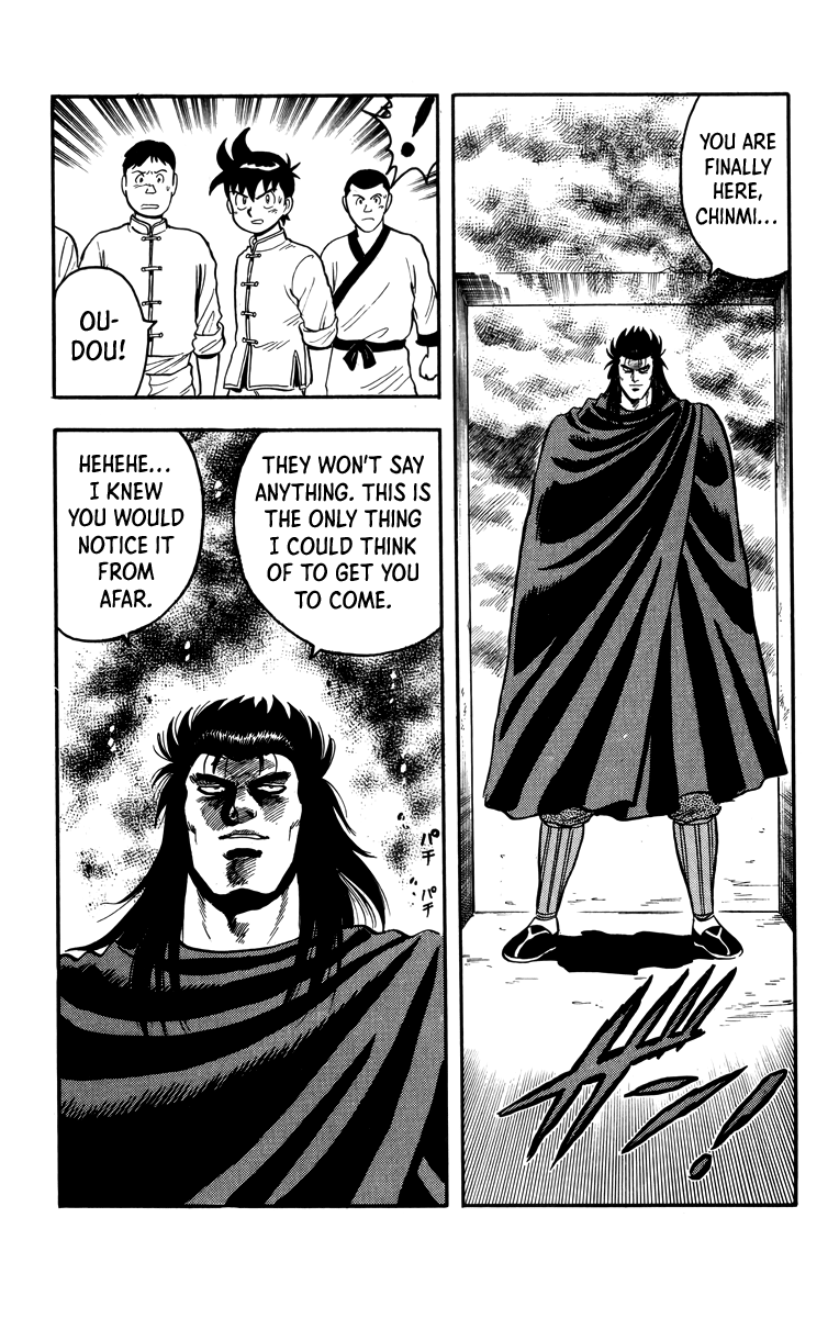 Read Ironfist Chinmi ENGLISH Manga Online