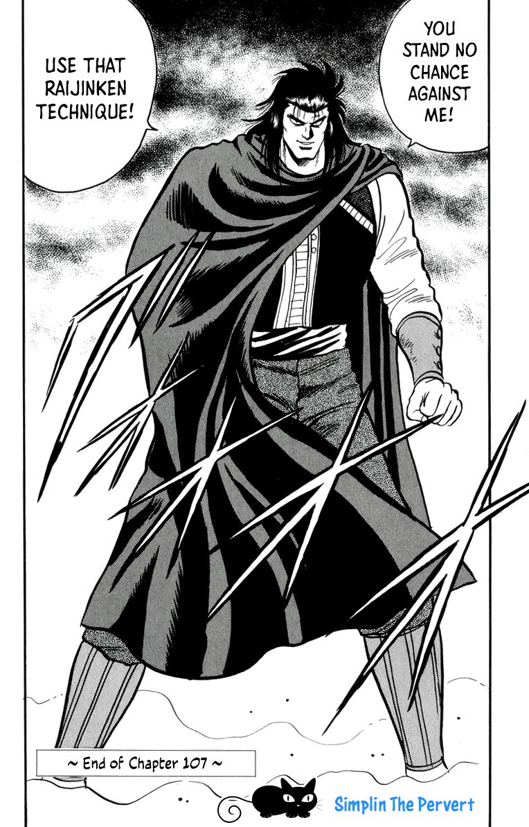 Read Ironfist Chinmi ENGLISH Manga Online