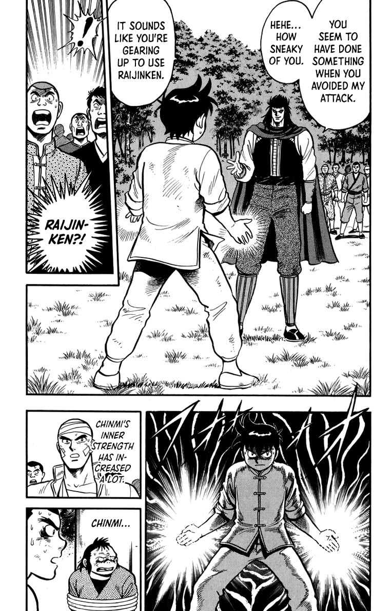 Read Ironfist Chinmi ENGLISH Manga Online