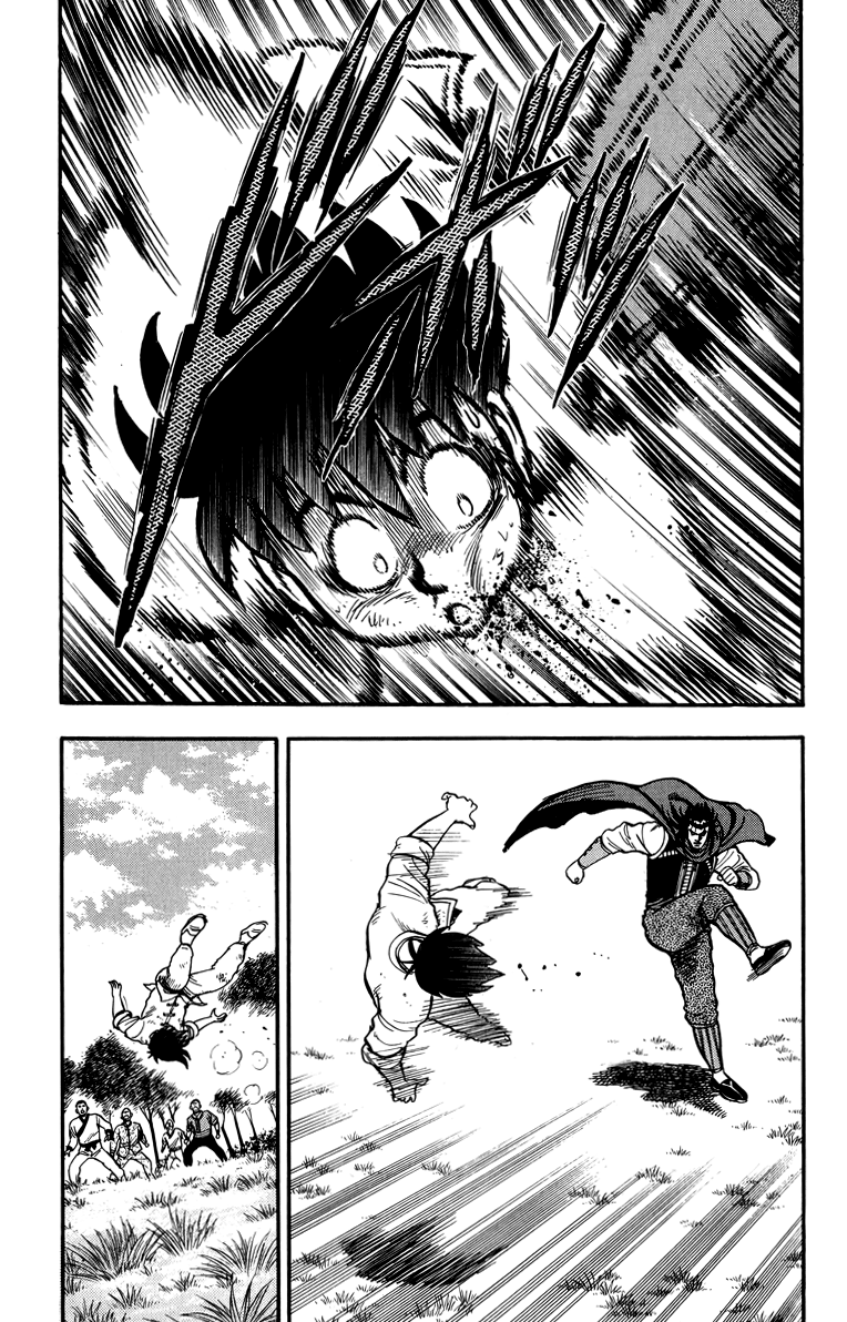 Read Ironfist Chinmi ENGLISH Manga Online