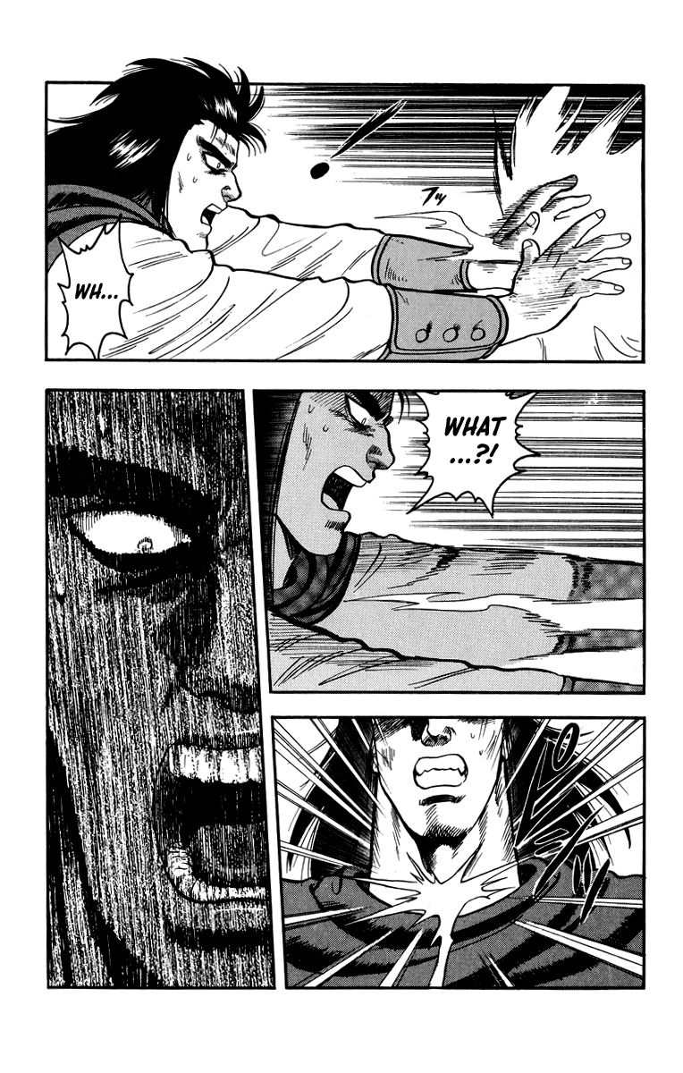 Read Ironfist Chinmi ENGLISH Manga Online