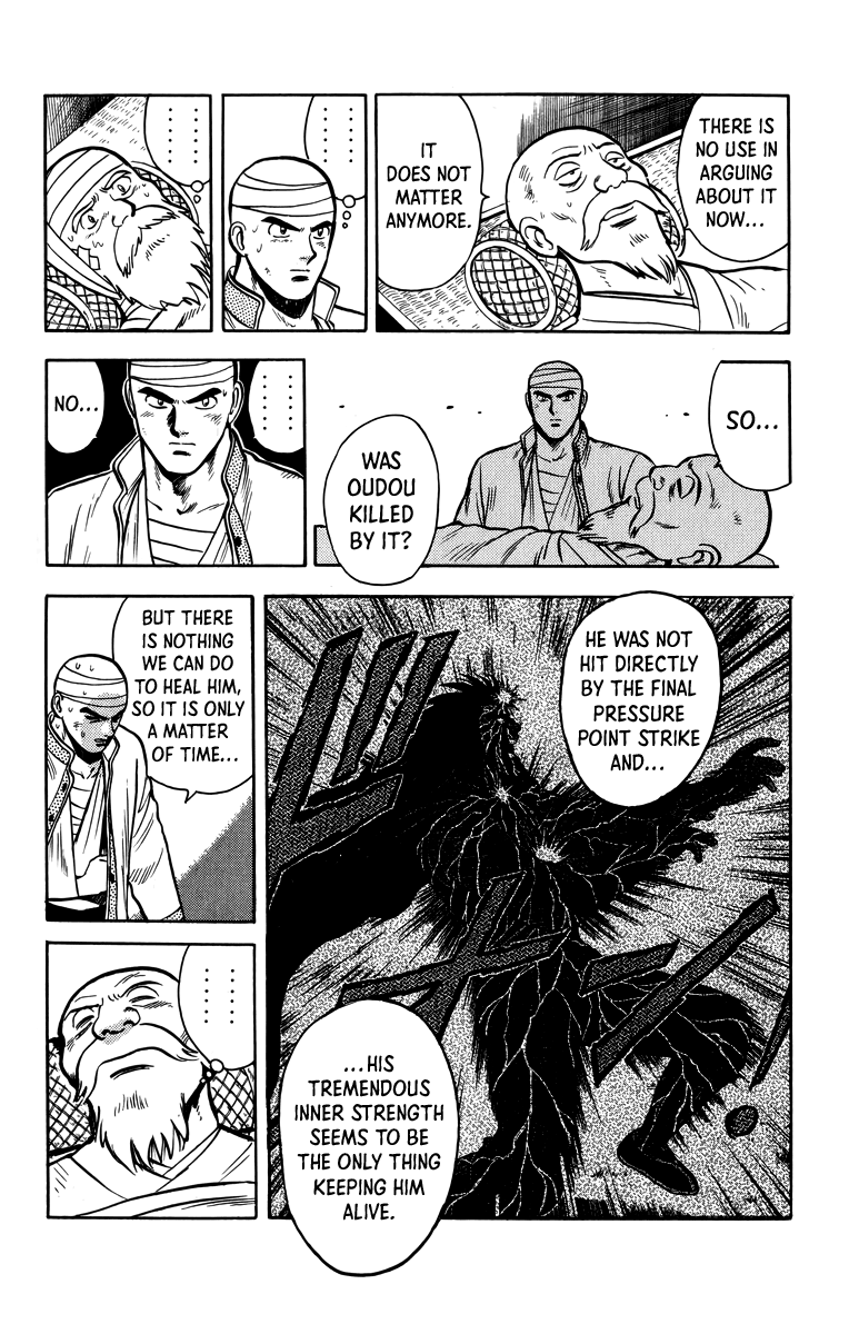 Read Ironfist Chinmi ENGLISH Manga Online