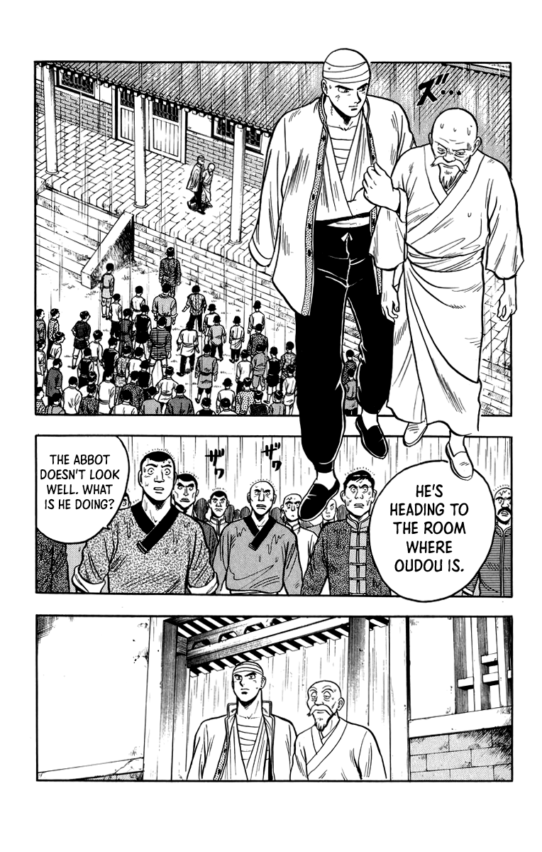 Read Ironfist Chinmi ENGLISH Manga Online