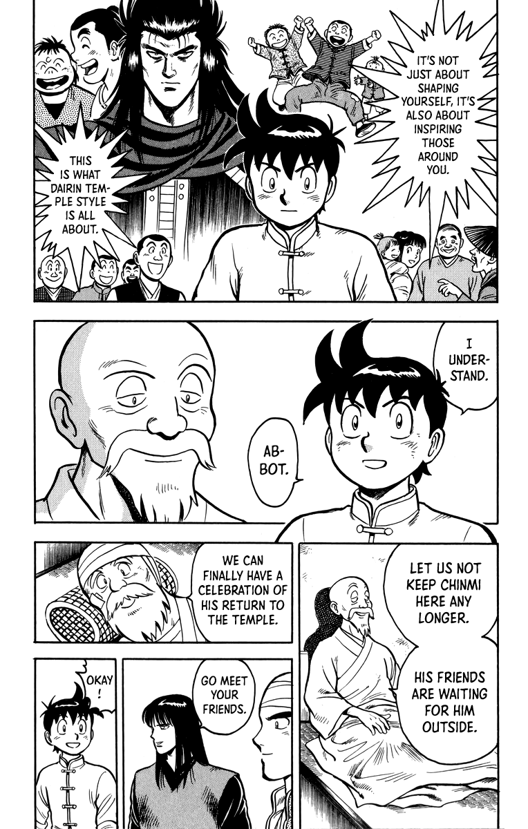 Read Ironfist Chinmi ENGLISH Manga Online