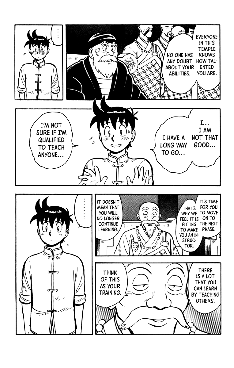 Read Ironfist Chinmi ENGLISH Manga Online