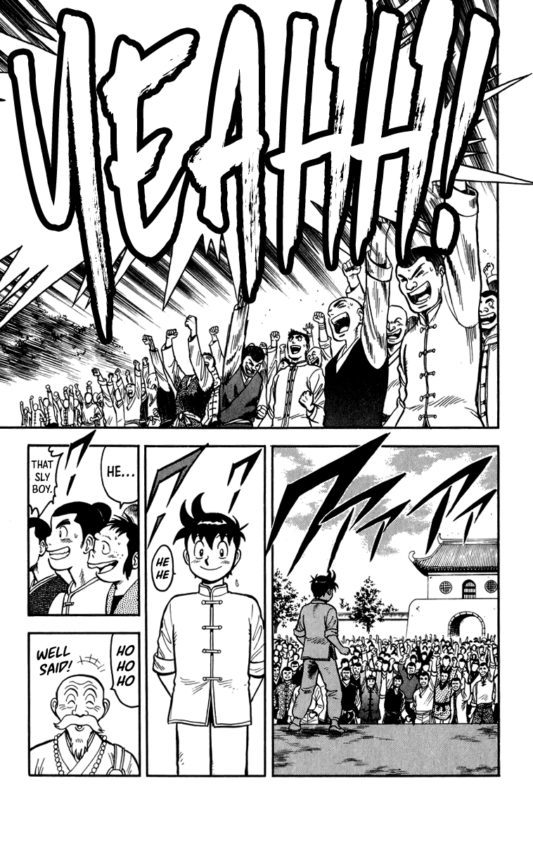 Read Ironfist Chinmi ENGLISH Manga Online