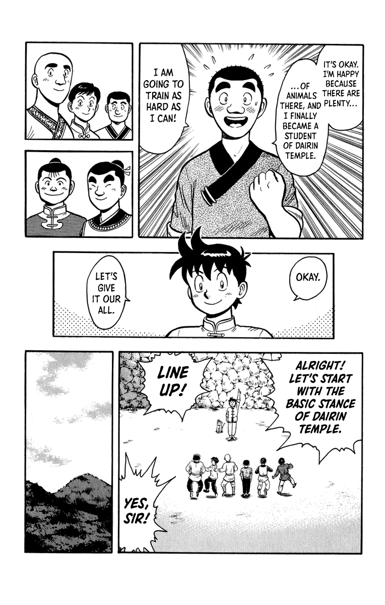 Read Ironfist Chinmi ENGLISH Manga Online