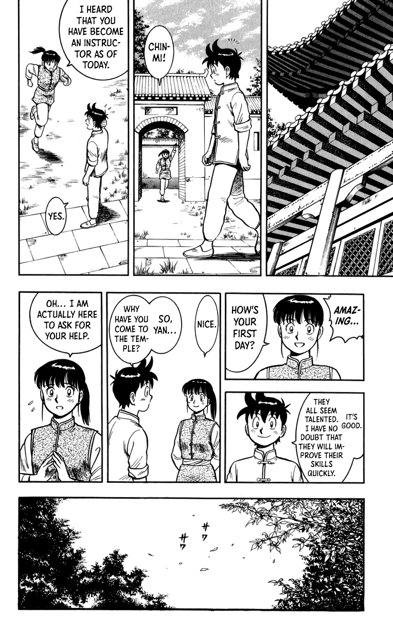 Read Ironfist Chinmi ENGLISH Manga Online