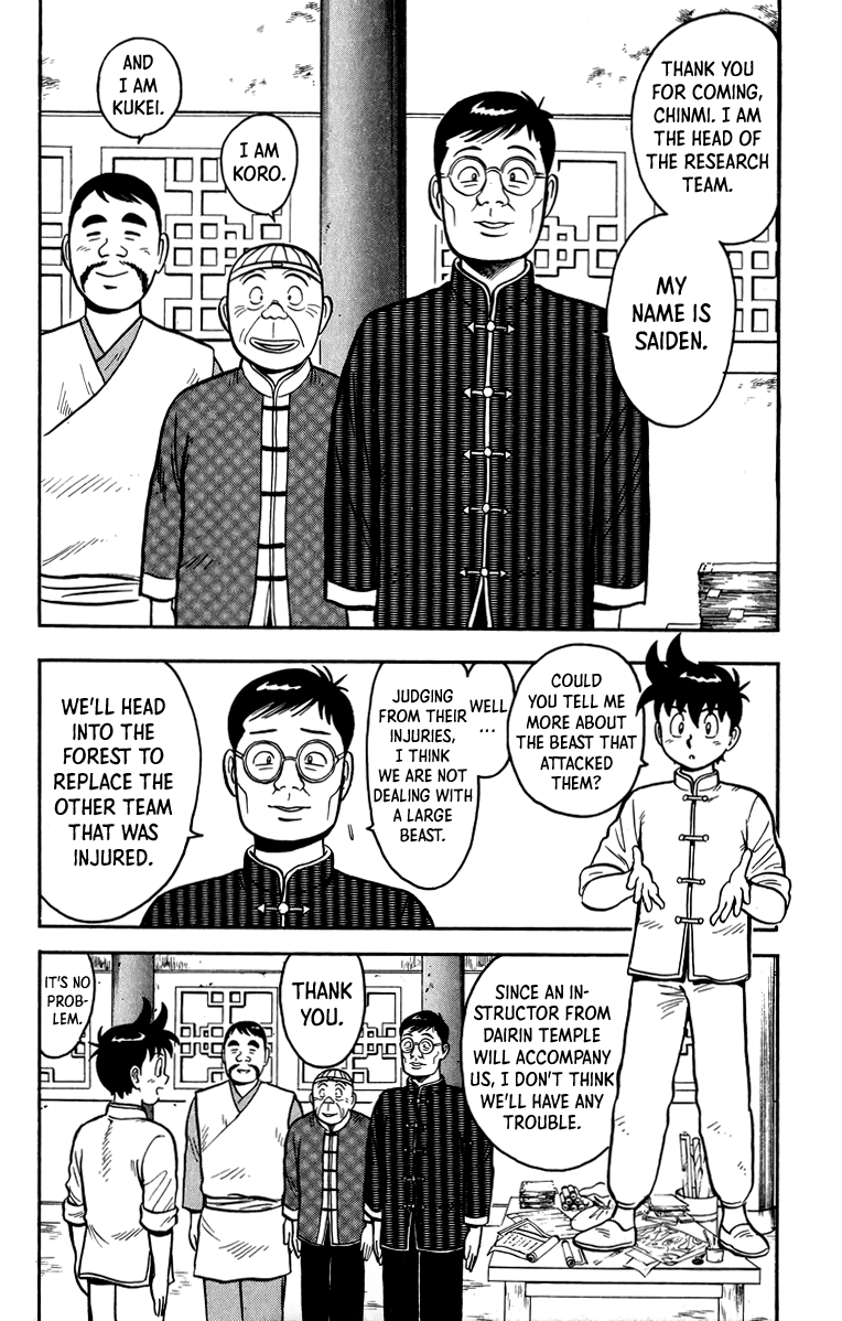 Read Ironfist Chinmi ENGLISH Manga Online