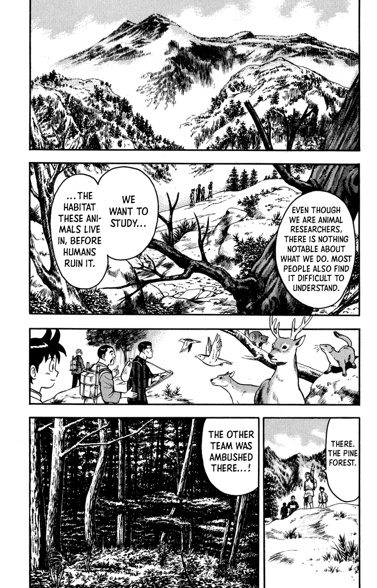 Read Ironfist Chinmi ENGLISH Manga Online