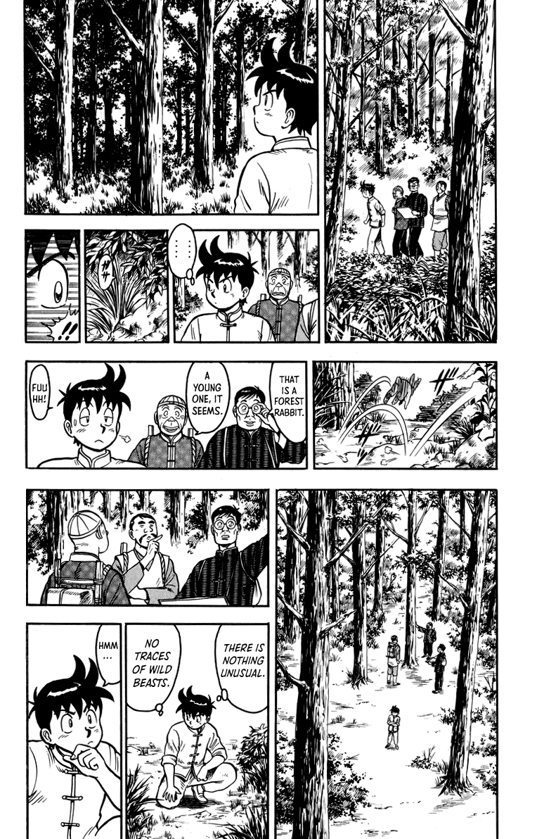 Read Ironfist Chinmi ENGLISH Manga Online