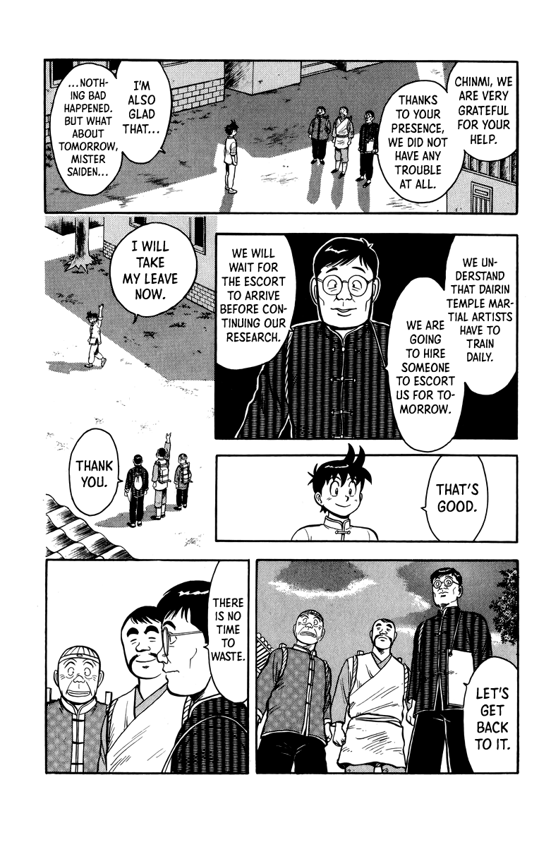 Read Ironfist Chinmi ENGLISH Manga Online