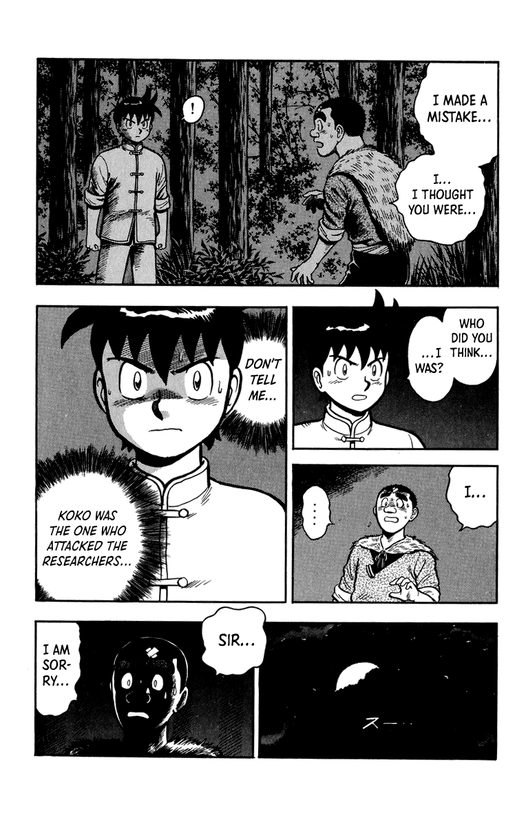 Read Ironfist Chinmi ENGLISH Manga Online