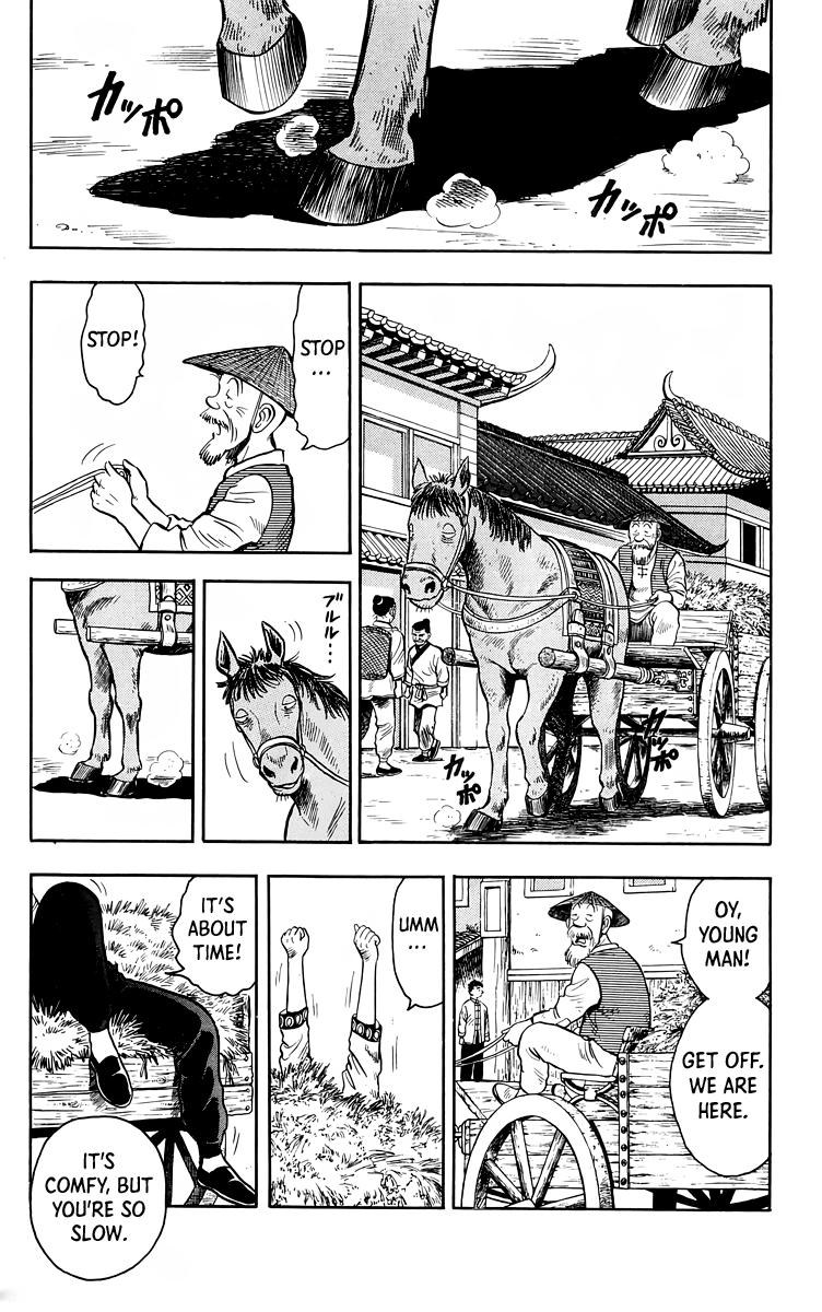 Read Ironfist Chinmi ENGLISH Manga Online