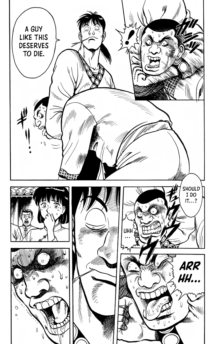 Read Ironfist Chinmi ENGLISH Manga Online