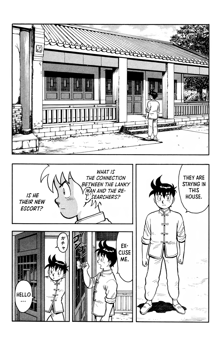 Read Ironfist Chinmi ENGLISH Manga Online