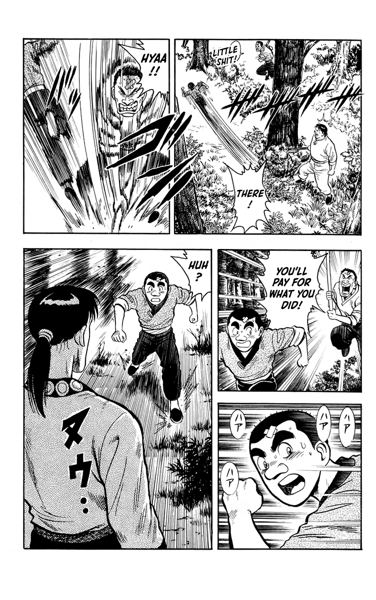 Read Ironfist Chinmi ENGLISH Manga Online